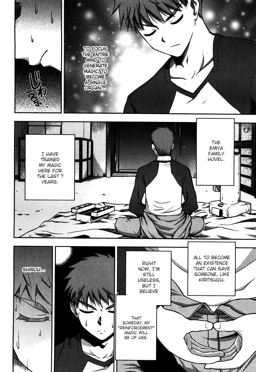 Fate/Stay Night Chapter 7 36